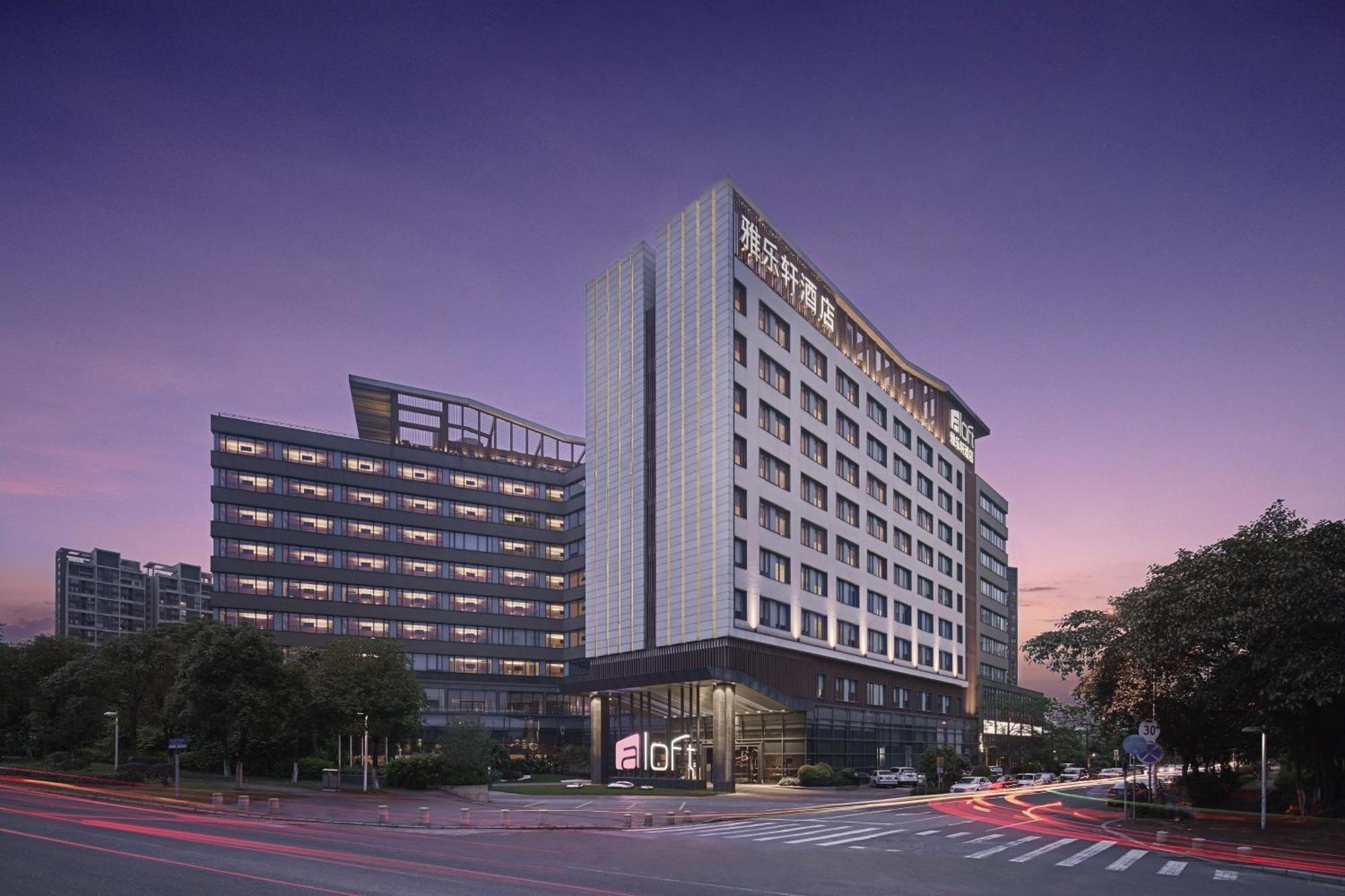 Aloft Guangzhou University Park Exterior photo
