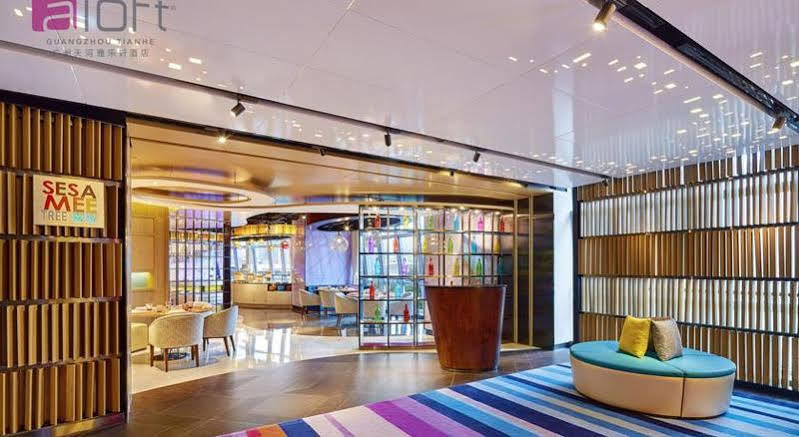 Aloft Guangzhou University Park Exterior photo