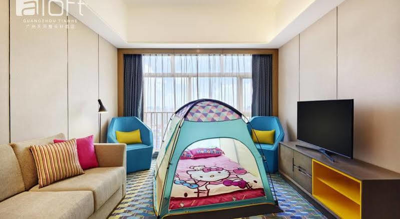 Aloft Guangzhou University Park Exterior photo