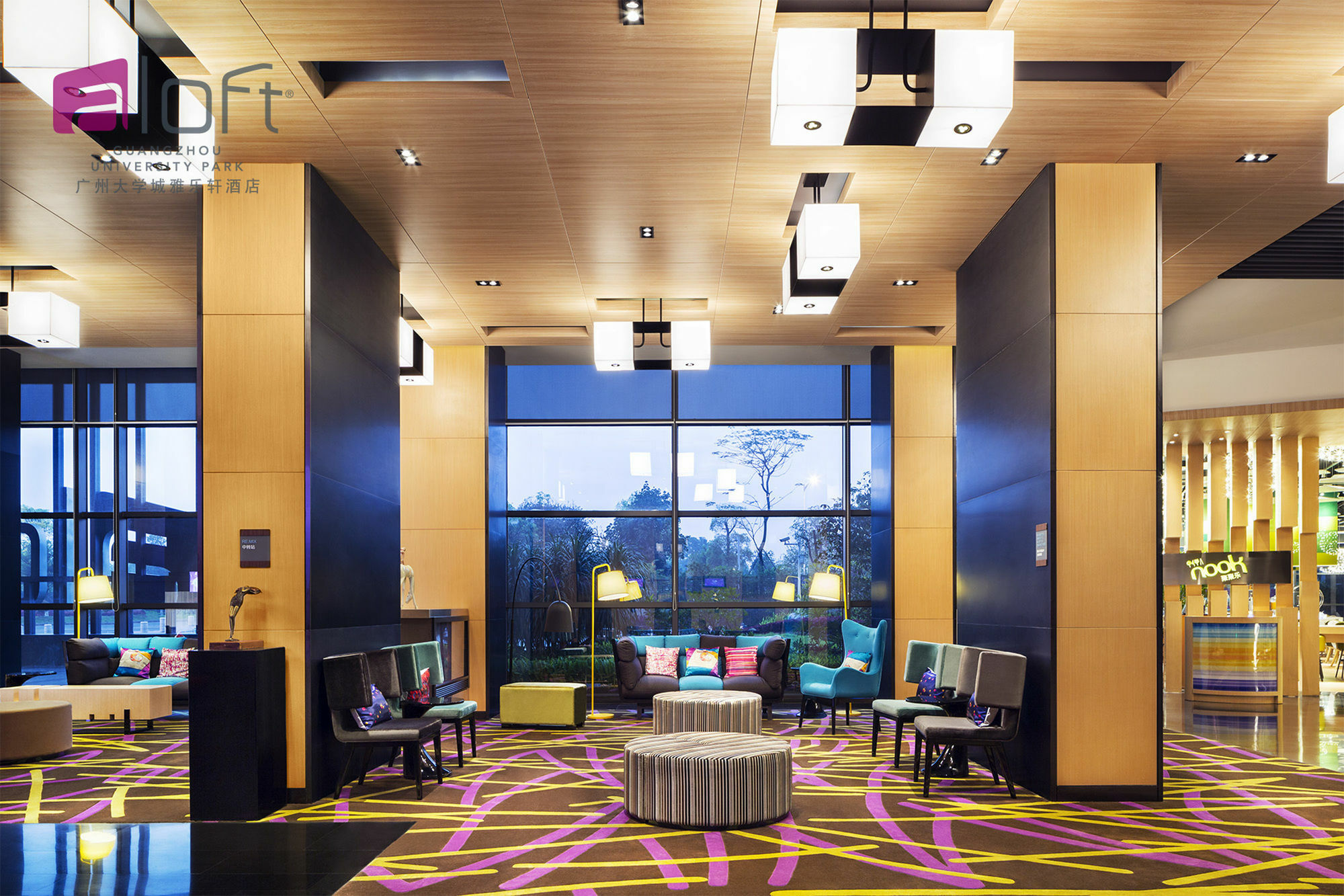 Aloft Guangzhou University Park Exterior photo