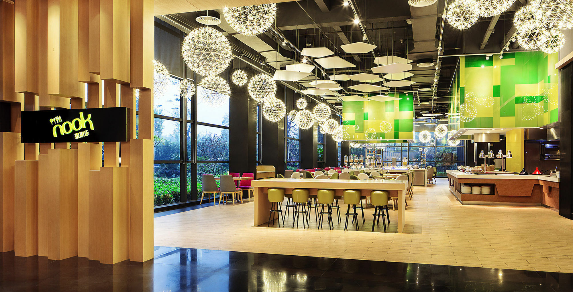 Aloft Guangzhou University Park Exterior photo