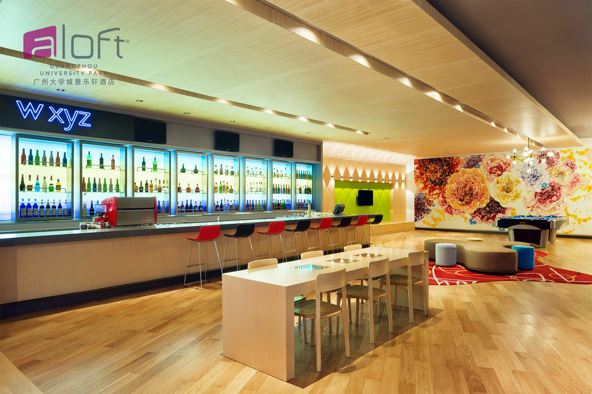 Aloft Guangzhou University Park Exterior photo
